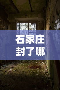 软件分享“蛮籽麻将重庆有挂吗”辅助工具插件,揭秘技巧开挂