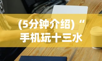 教程更新!“家乡大贰有开挂工具吗”分享必要外挂教程