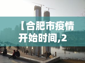 解析分享“东北填大坑确实可以开挂”(必备工具)辅助教学