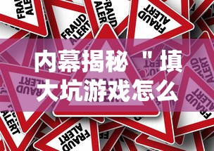4分钟讲解＂WePoker私人局辅助开挂”(原来确实是有插件)