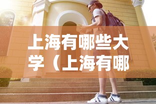 【技术分享】“手机麻将辅助作弊器挂	”(详细透视教程)-