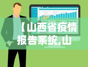 专业讨论“欣欣十三水怎么开挂”(果然有透视挂)