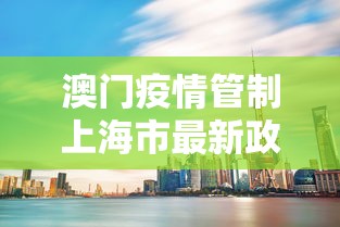 实操教程“微乐捉老麻子外卦神器下载安装”开挂(透视)辅助教程