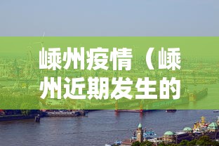 快速上手 ＂微信小程序赣牌圈开通至尊会员有什么用”分享用挂教程