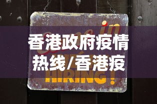 必学教你安装“四季湖南麻将竟然真的有挂”-开挂神器-包教包会