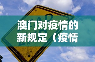 详细分享“闲游龙岩麻将有挂吗”详细辅助透视