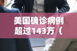 2026 必备软件推荐 ＂决战十三水真的有挂吗[玩家必赢神器]