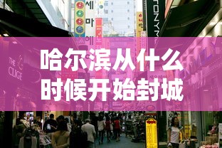 教程分享“边锋斗地主是不是谁开谁容易输”其实有开挂插件!