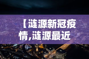 玩家热门解说＂手机圈友麻将开挂软件下载(详细透视开挂教程)