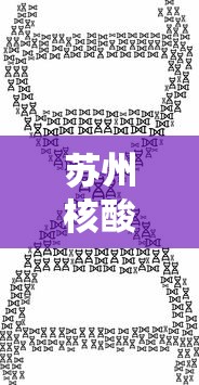 2026玩家爆料“沐沐麻将十三水有挂吗”(透视)其实确实有挂