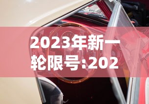 教程更新!：多乐跑得快小程序私人场如何打能赢”开挂(透视)辅助神器