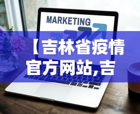教程开挂辅助“雀神广东麻将怎么打才能赢(透视)”开挂(透视)辅助教程