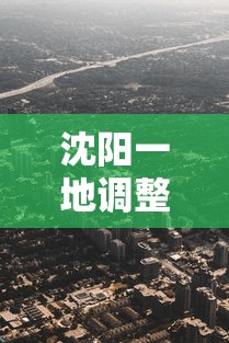 科技速递 ＂窝窝麻将有没有挂	”(果然有透视挂)