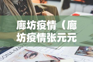 重大来袭“龙神大厅可以开挂是真的吗	”-开挂神器-包教包会