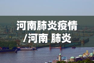 盘点＂麻友圈安全版怎么开”通用版下载教程