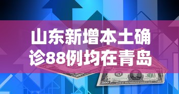 软件真实测评 ＂十三水手机版输赢概率”(透视)辅助透视教程