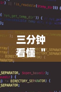 三分钟看懂 "小程序66红中麻将开挂(辅助外挂+教程) 三分钟看懂 "小程序66红中麻将开挂(辅助外挂+教程)